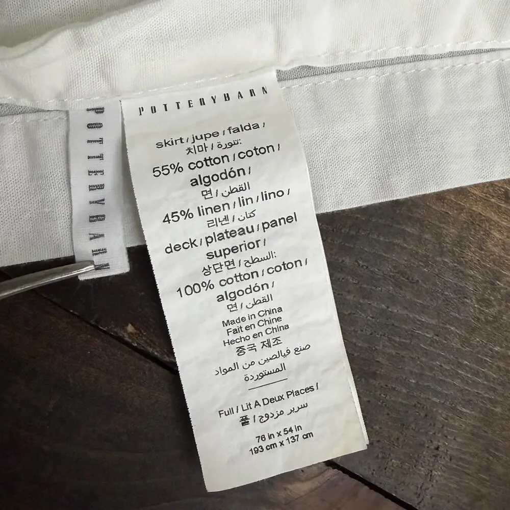 Pottery Barn FULL Size 76